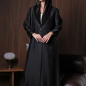 Selve abaya
